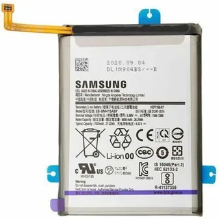 Samsung Akku M515 Galaxy M51 EB-BM415ABY