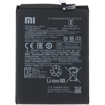 Xiaomi Original Xiaomi Redmi Note 10 5G/Note 10T/Poco M3 Pro/Redmi 10/ Akku BN5A