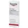 Eucerin DermoCapillaire pH5 Shampoo  250 ml