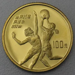Goldmünze 100 Yuan Volleyball 1990  (China)