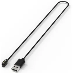 Livall Magnetisches Ladekabel Schwarz Modell 2024