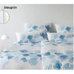 Elegante Bettwäsche Fluffy