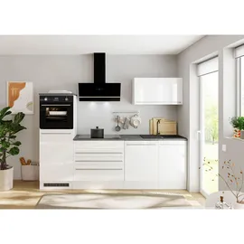 BASIC by Balculina Küchenzeile Jazz 260 cm weiß hochglanz