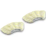 Kärcher Home & Garden 2.863-344.0 Handdüse 1 St.