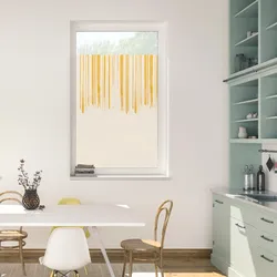 Fensterfolie LICHTBLICK ORIGINAL "Fensterfolie selbstklebend, Sichtschutz, Flowing Honey - Gelb", gelb, B:100cm L:130cm, Polyvinylchlorid (PVC), Fensterfolien