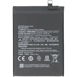 AccuCell Akku passend für Xiaomi Redmi Note 10, Li-Polymer, 3,87V, 5000mAh, 19,35Wh, ohne Werkzeug