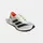 adidas Terrex Agravic Speed 2 Schuhe (Größe 45 , weiss)