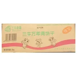 Sanniu Saniu Wan Nian Qing Kekse (Großpackung) 5kg