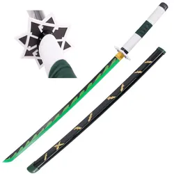 Katana Bambus LED Lichtschwert Sanemi Shinazugawa