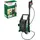 Bosch  UniversalAquatak 36V-100