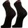 UPHILLSPORT FRONT 2er Pack schwarz 43-46