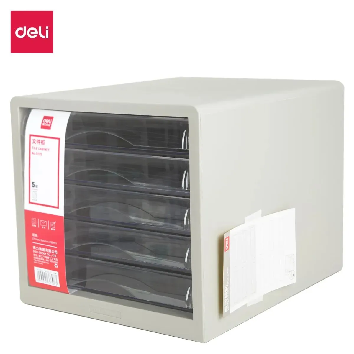 Deli E9775 Dateiablagebox Polypropylen (PP), Polyphenylensulfid (PPS) Grau