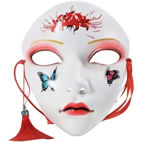 GIMOCOOL Masken Chinesischen Japanischen Masken Hanfu Kimono Traditionellen Masken Kostüm Prop Halloween-Maske für Halloween Party Ball Prom Leistung Requisiten