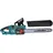 CS2200-16 45 cm