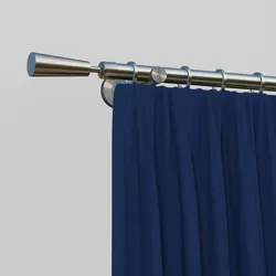 Gardinenstange INDEKO "Johannesburg", silber (edelstahlfarben), L:250cm, Eisen, Gardinenstangen