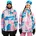 W1 Rosa/Blau XS