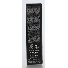 Chanel Chanel, Rouge Coco Baume Brillante (752 Honey Bliss