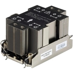 Supermicro Prozessorkühler, CPU Kühler, Silber