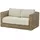 Möbel Kraft Couch 2-Sitzer braun