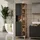 Vicco Karen Hochschrank 50 x 175 cm Braun Holz