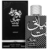 Asdaaf Hayaati Enta Eau de Parfum 100 ml