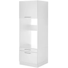 Respekta Clara Waschmaschinenschrank 234,8 x 200 x 67,6 cm Weiß Holz/Kunststoff/Metall/Spanplatte