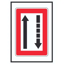 Fahrwasserseite an Backbord halten Symbol A4 (210x297mm)