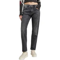 G-Star Kate Boyfriend Jeans Grau