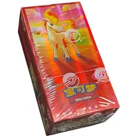 Pokémon Pokemon Gem Pack Vol. 4 Booster Display
