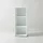 KADIMA DESIGN Serie MUENCHEN Aktenregal 50x37x120 cm Weiß
