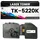 3dplady Kompatibel zu Kyocera TK-5220K Schwarz