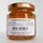 calemino Orangenblüten-Honig 150g