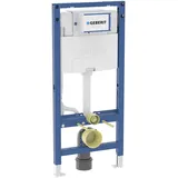 Geberit Duofix Vorwandelement 112 cm mit Omega Unterputzspülkasten 12 cm