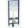 Geberit Duofix Vorwandelement 112 cm mit Omega Unterputzspülkasten 12 cm