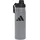 adidas Trinkflasche Grau/Schwarz 0,6 l