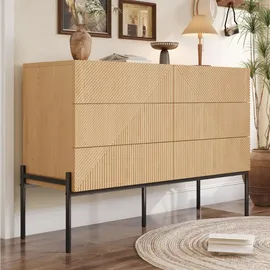 Okwish 115,5 x 75 x 38 cm Beige