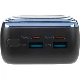 RivaCase® Rivacase, Powerbank 30000mAh 65W 4x USB-C/A & LCD Display, Schwarz