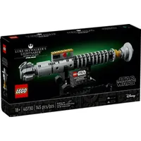 LEGO Star Wars 40730 Luke Skywalkers Lichtschwert - Bunt