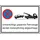 SafetyMarking® Verbotsschild Absolutes Halteverbot unberechtigt geparkte Fahrzeuge werden kostenpflichtig abgeschleppt 60 x 40 cm