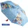 Undercover PPCT7210 Kinder-Regenschirm Mehrfarbig