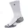 FootJoy ProDry Crew Socken 2er Pack Weiß/Grau 44-45