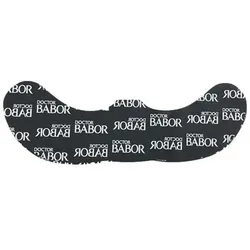 Doctor Babor Resurface Renewal Eye Zone Patch