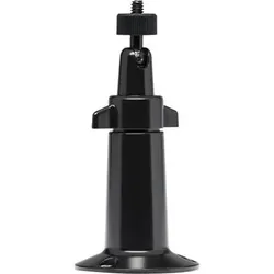 Netgear Arlo Kamera Schwenk-/Kipphalterung Decke montierbar Wand Schwarz
