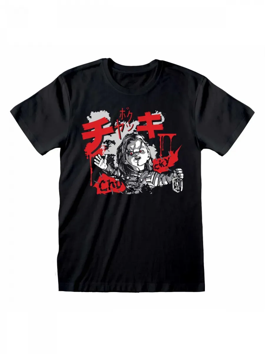 T-Shirt Chucky - Splatter (größe XXL)