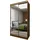 masseno Schwebetürenschrank BELLINA 120 x 216 x 61 cm Braun