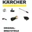 Kärcher Ersatzteile Schalter komplett -nur 4.744-001.0