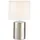 meineWunschleuchte Nachttischlampe Silber Antik 2 St.