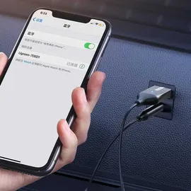 UGREEN Audio Bluetooth 5.0 Adapter CM309