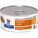 Hill's Prescription Diet c/d Multicare Huhn 156g (Rabatt für Stammkunden 3%)