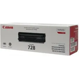 Canon CRG-728 schwarz